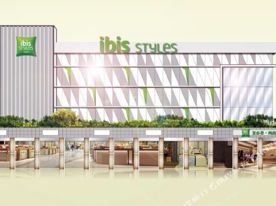Фото Ibis Styles Chengdu Chunxi Taikoo Li Hotel