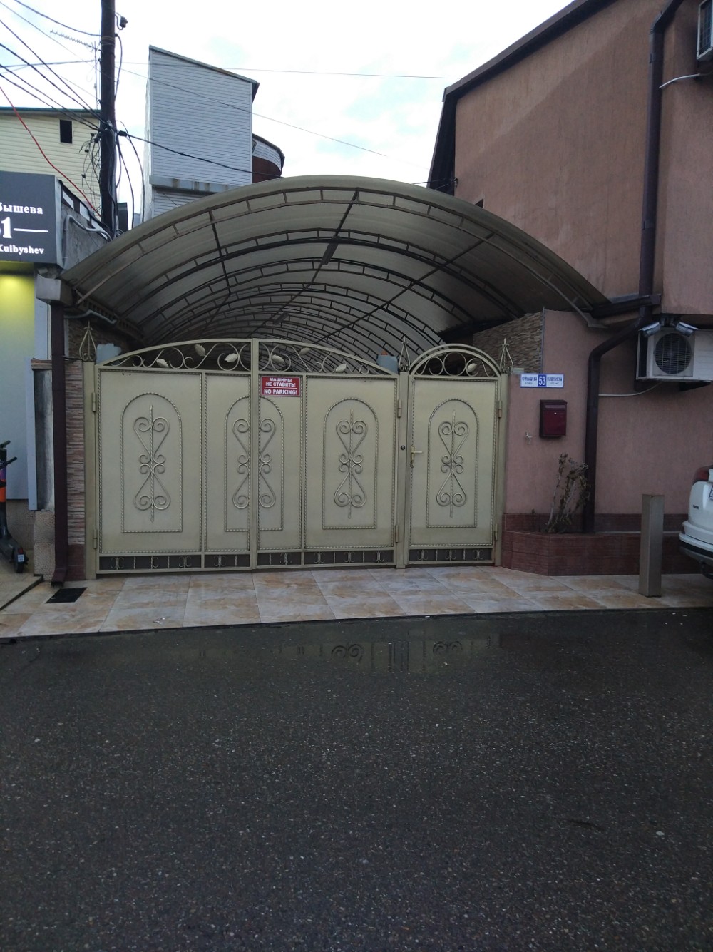 Фото Бриз