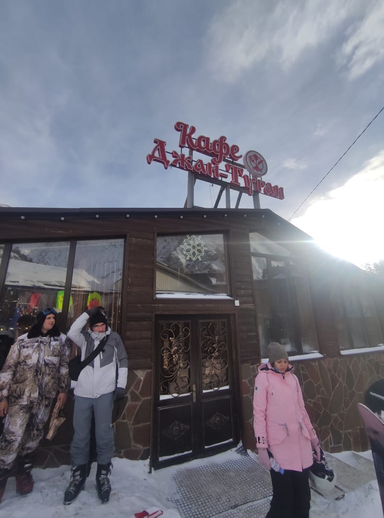 Фото отеля 4