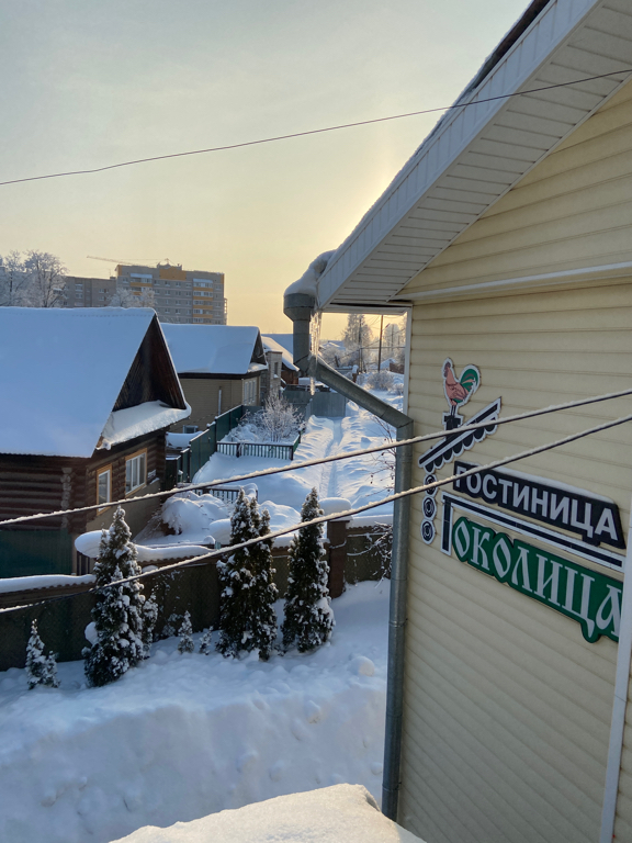 Фото Околица