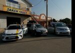 Лидер (ulitsa Pobedy, 88/2), taxi
