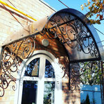 Сварог (ulitsa Novik, 8А), wrought iron