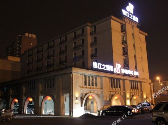 Фото Jinjiang Inn Shenyang Xinggong Street N
