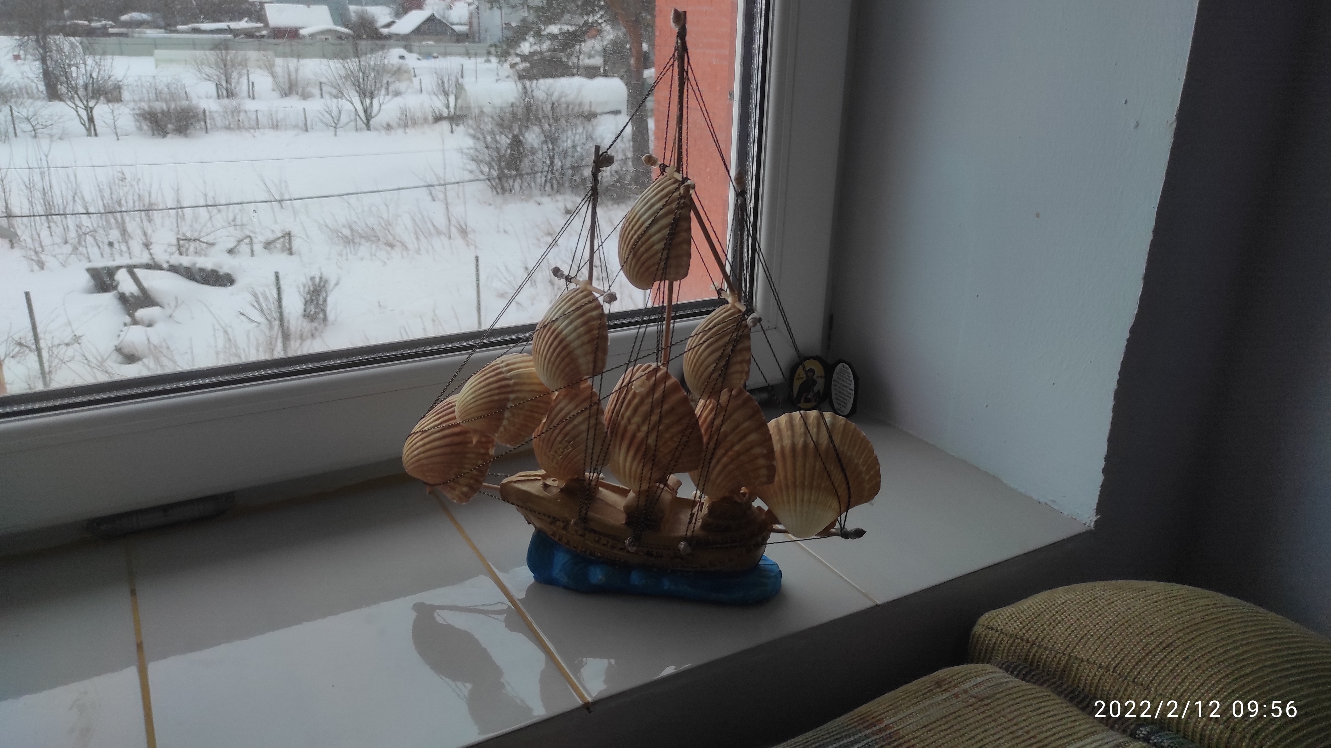 Фото Дистанция