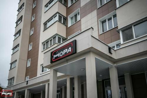 Хостел Нора в Южно-Сахалинске