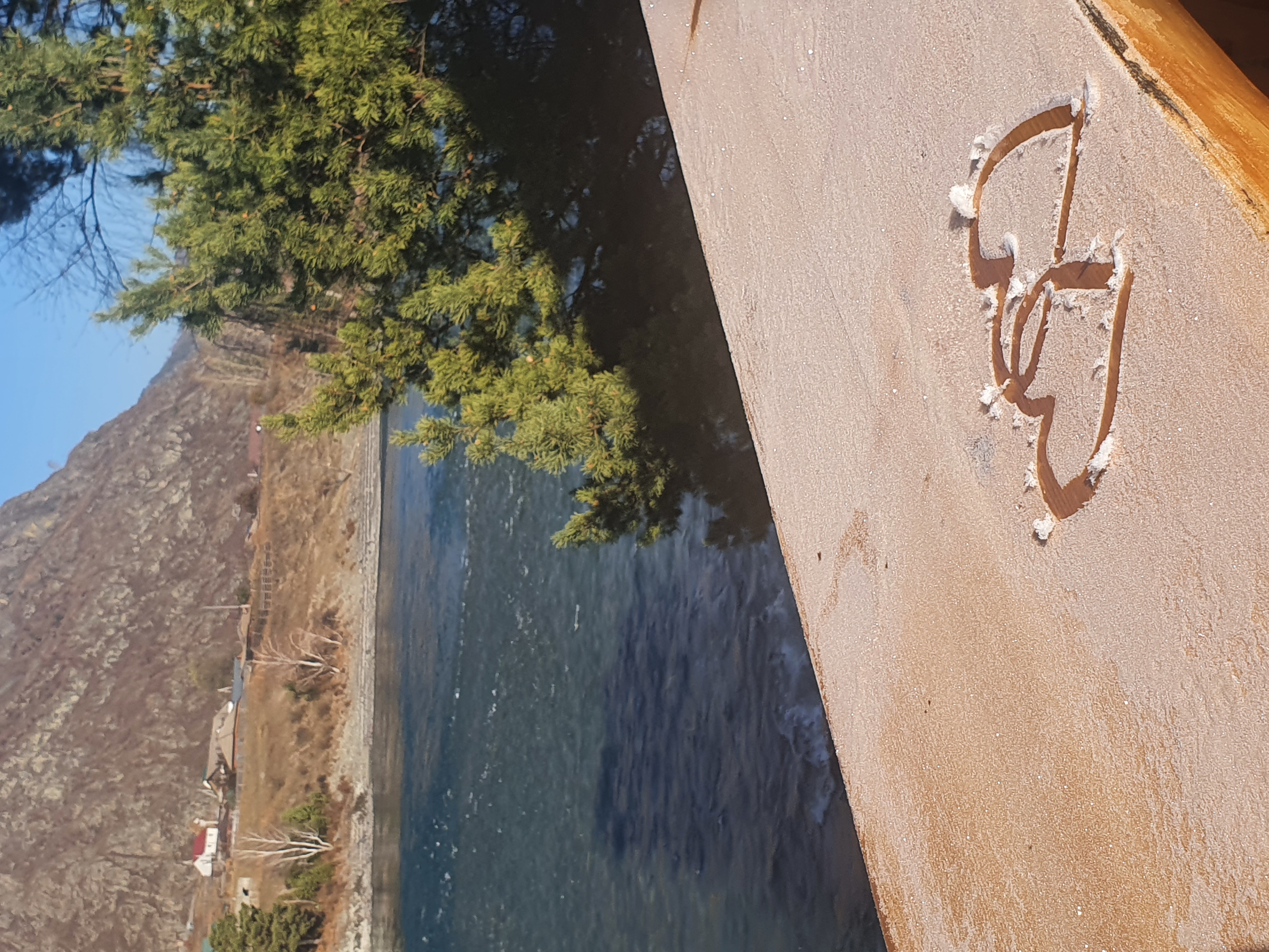 Фото Чемальский каньон