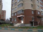 Agvis (Lenina Avenue, 14), medical center, clinic