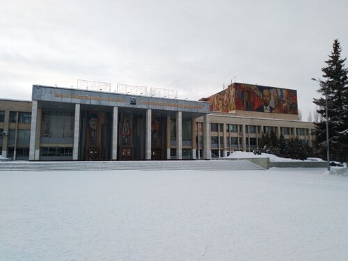 Дом культуры Городской дворец культуры, Уфа, фото