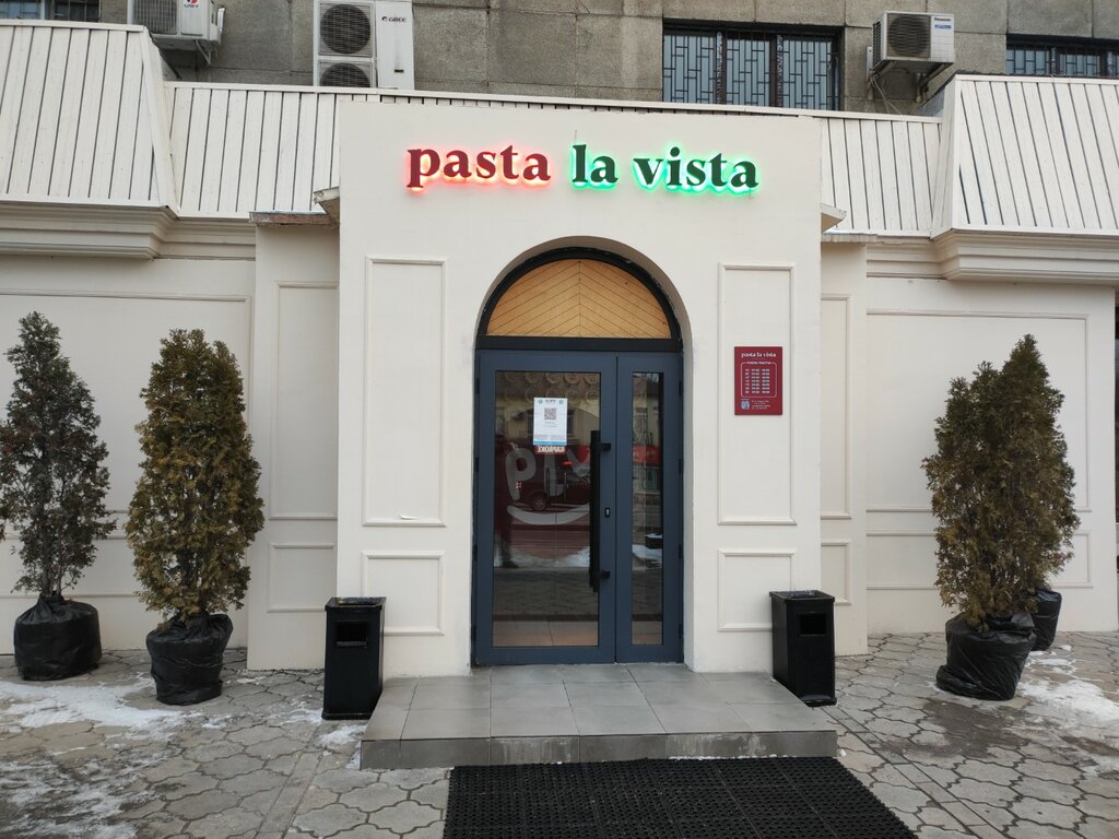 Кафе Pasta La Vista, Алматы, фото