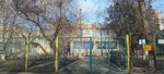 Mbdou Detsky sad № 258 (Днепровский переулок, 113), jardín de infancia, guardería