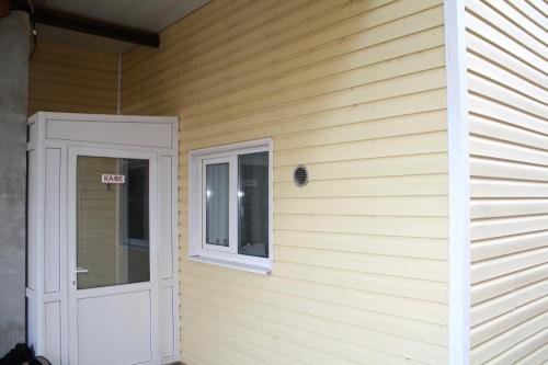 Фото Гармония