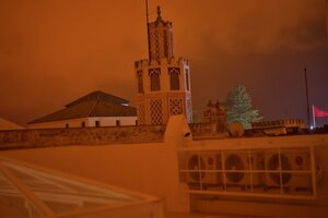 Гостиница Riad Las Mil y una Noches