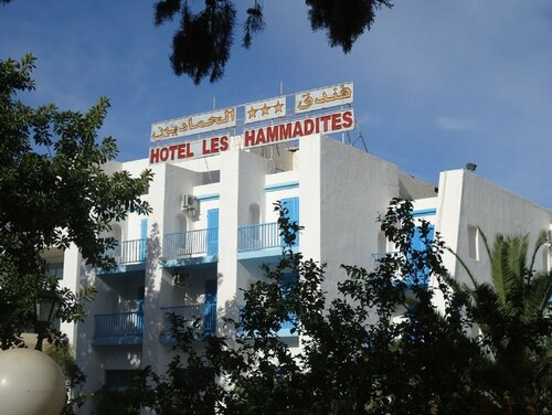 Гостиница Les Hammadites