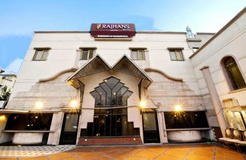 Гостиница Rajhans Hotel в Мумбаи