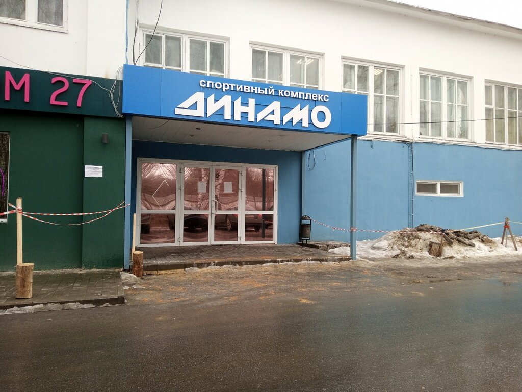 Sports club Drinovsky Top Team, федерация смешанных единоборств, Lipetsk, photo