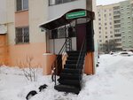 Mariya (S.L. Shuminskogo Street, 10) ، مصففو الشعر