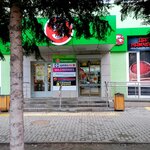 Ателье (ulitsa Krupskoy, 1к1) ، إصلاح الملابس