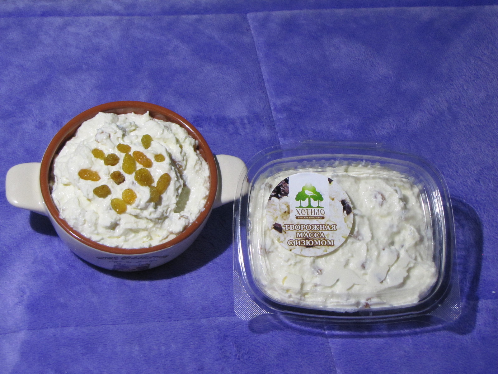 Фото Усадьба Хотило