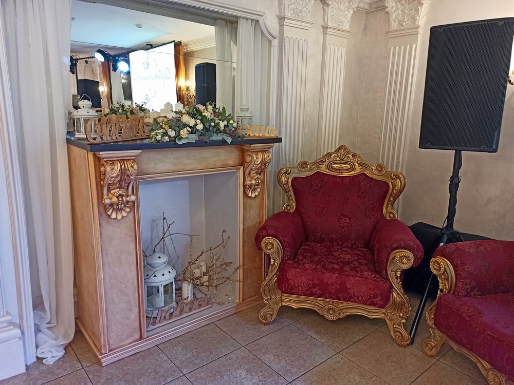 Фото Атлантик