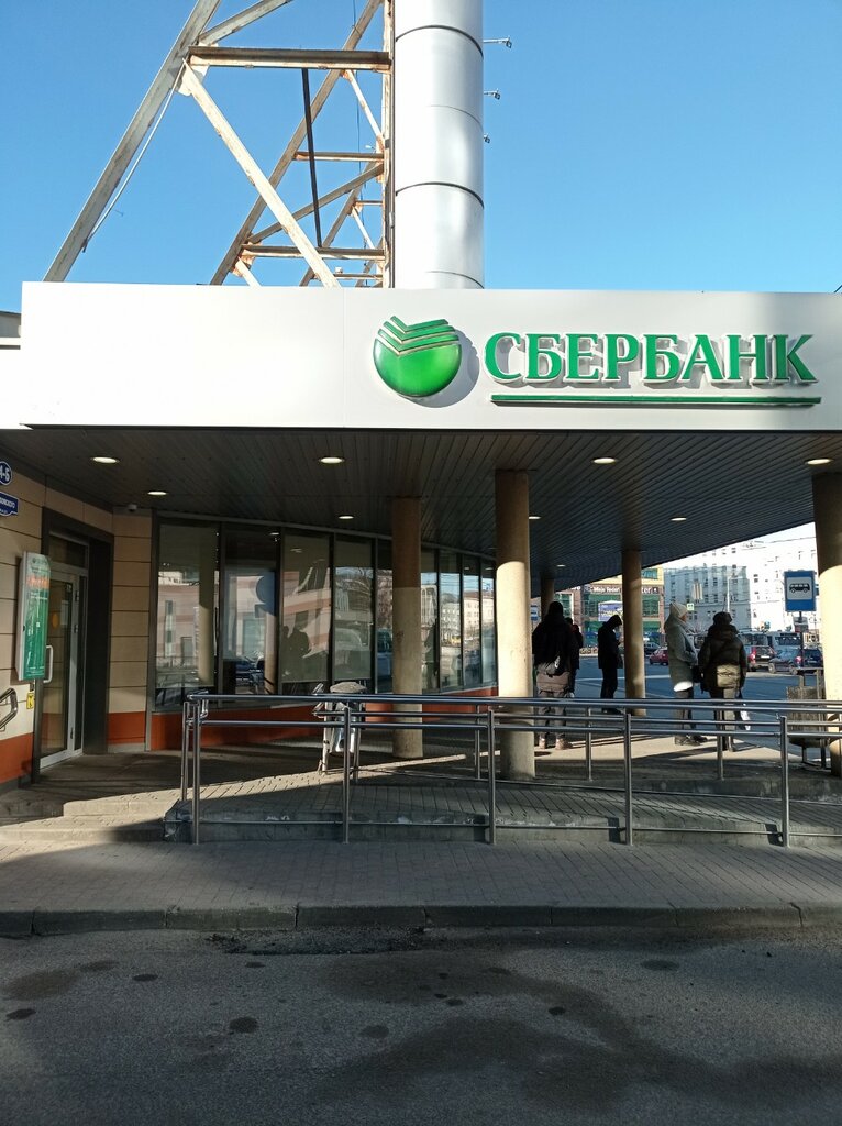 ATM Сбербанк России, Kaliningrad, photo