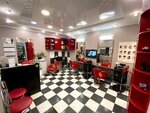 Парикмахерская (Yuriya Gagarina Street, 32), beauty salon