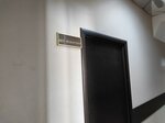 Дисконт Финанс (Oktyabrya Avenue, 1/2), credit broker