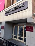 Korea Medical (ulitsa Chkalova, 136), diagnostic center