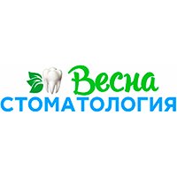 Весна