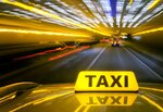 Trans-Lyuks Taksi v Domodedovo (Kashirskoye Highway, 21Б), taxi