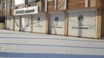 Demas Hardware (İstanbul, Tuzla, Hatboyu Cad., 58), selladores y precintos de seguridad