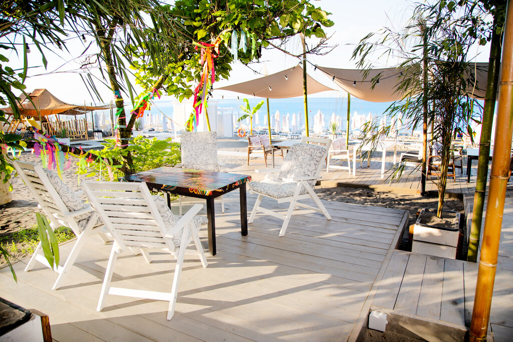 Фото Оранжевое Солнце