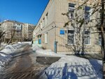 Mbdou Detsky sad № 186 (Akademika Maltseva Street, 16), jardín de infancia, guardería