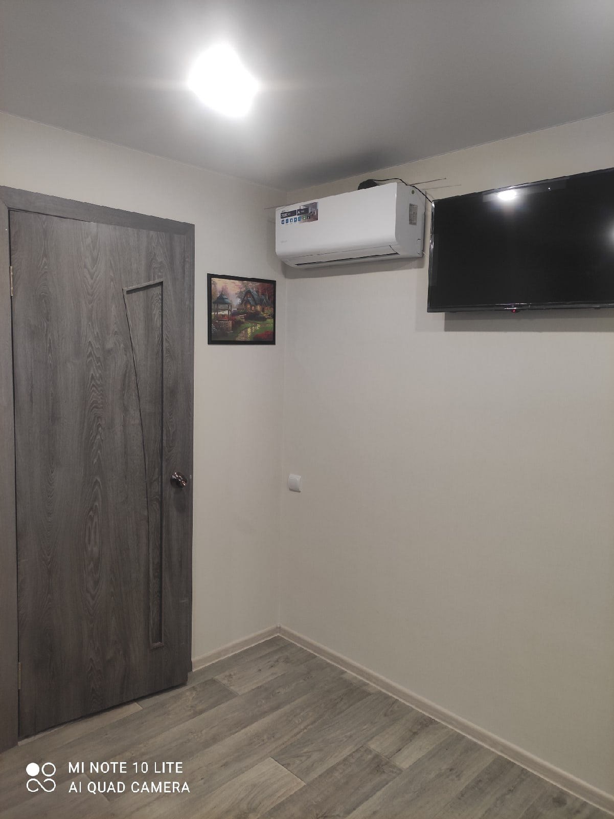 Фото Мармара