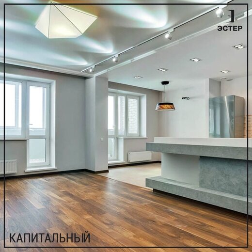 Ремонты новостроек с фото и ценами