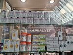 Global-vet (Gazety Krasnoyarskiy Rabochiy Avenue, 152/1), medicamentos y equipos veterinarios