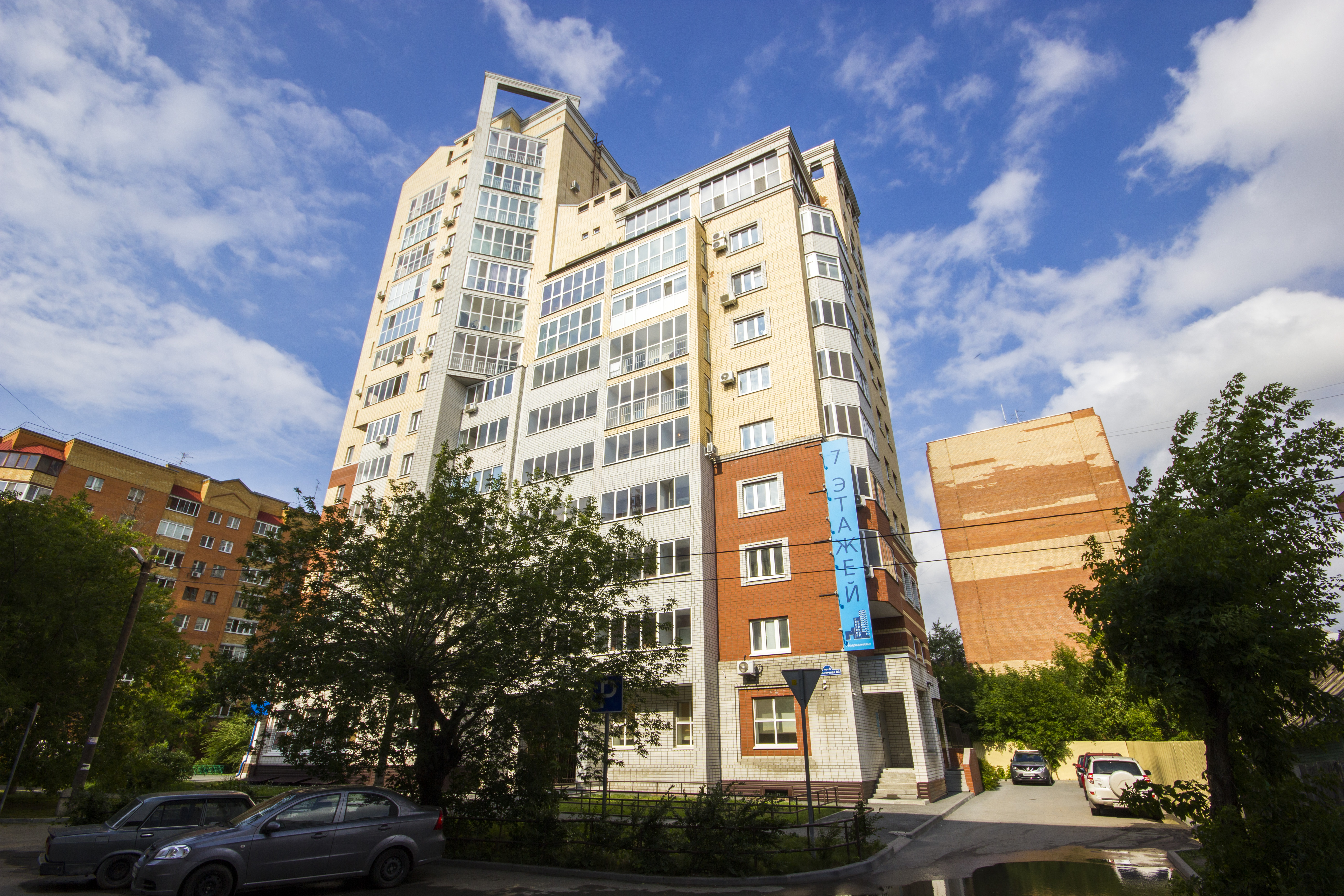 Фото отеля 5