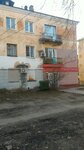 Светлана (Kazanskiy prospekt, 48), clothing store