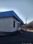 Бытовая химия (Mirnaya ulitsa, 21А), household goods and chemicals shop