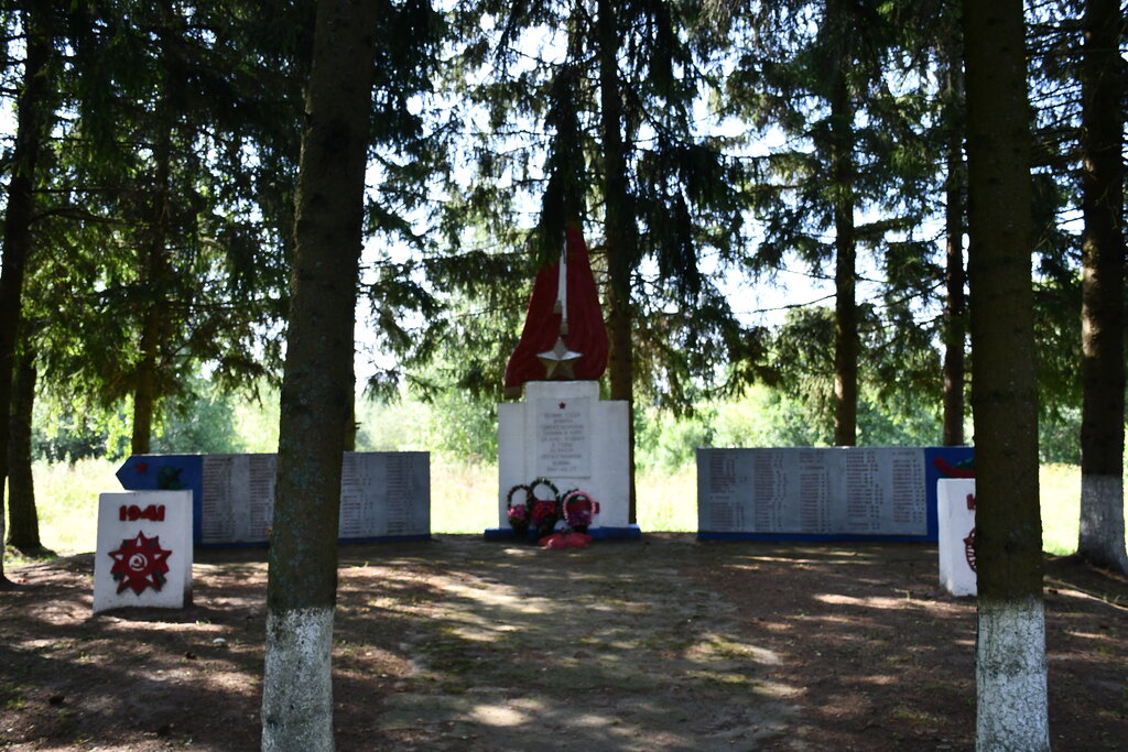 Monument, memorial Землякам, павшим в годы Великой Отечественной войны, Kaluga Oblast, photo