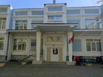 Центр образования и спорта Москва-98 Москомспорт (Lobachevskogo Street, 96к1), kindergarten, nursery