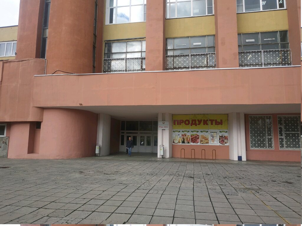 Industrial enterprise Zavod Sredstv Kompleksnoy Avtomatizatsii, Minsk, photo