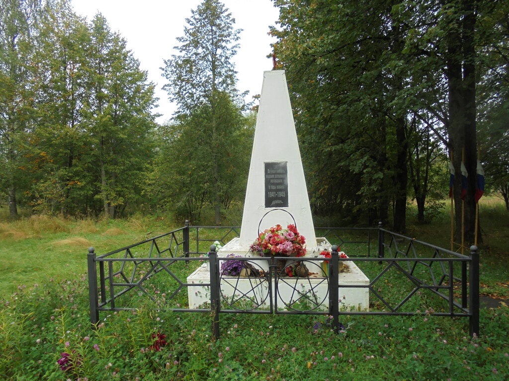 Monument, memorial Обелиск воинам, погибшим в годы Великой Отечественной войны, 1941-1945 гг., Kostroma Oblast, photo