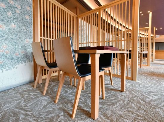 Фото Kohannoyado Morimoto