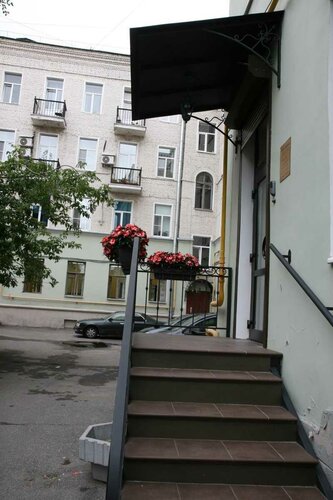 Все фото