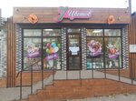 7 Цветов (Tsentralny zhiloy rayon, ulitsa Gagarina, 144), flower shop