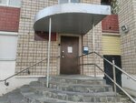 Прокуратура Сарапульского района (Tsentralny zhiloy rayon, ulitsa Gagarina, 39), prosecutor's office