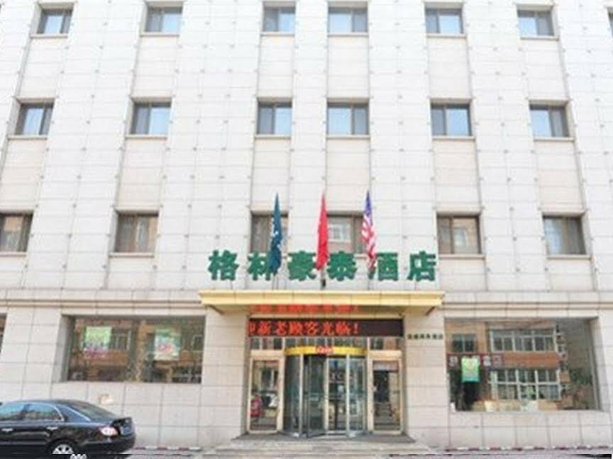 Hotel GreenTree Inn Liaoning Dalian Railway Station Expr, Dalian, photo