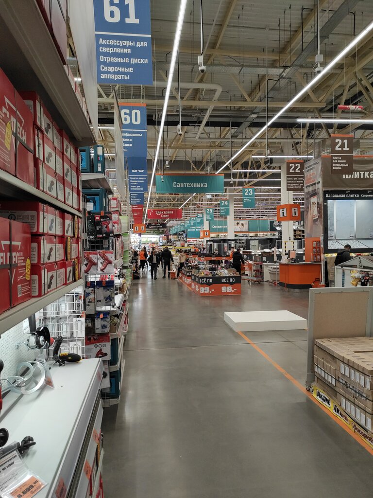 Shops are back ! One of them could open next week: https://www.rzn.info/news/202