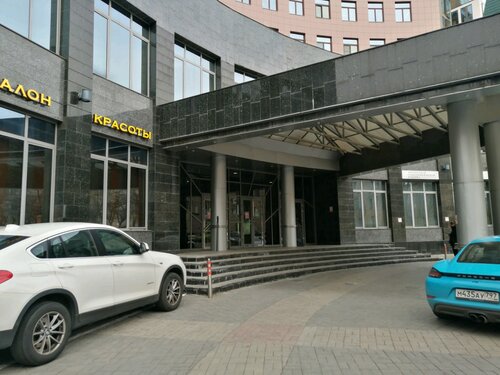 Бизнес-центр Краснопресненский, Москва, фото