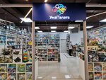Ума палата (Serysheva Street, 25) ، دمى وألعاب